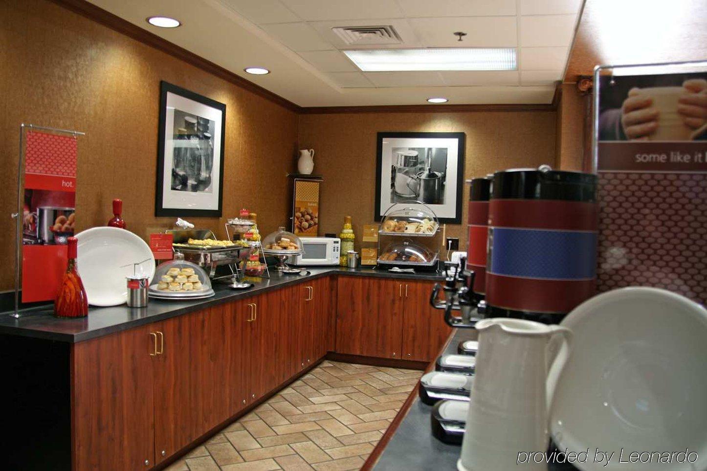 Hampton Inn & Suites Kokomo Restaurant billede